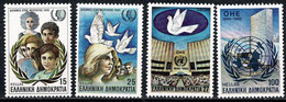 Griekenland Grèce 1985 Yvertnr 1572-75 *** MNH Cote 3 € - Ungebraucht