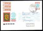 BULGARIE - 1989 W.Phil.Ex. - Sofia - P.St. - Post Carriage - Spec.cachet - Kutschen