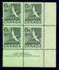 CANADA   Scott #343 VF MINT NH Lower Right PLATE #1 BLOCK CPB-8 - Plattennummern & Inschriften