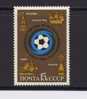 Russie, Championnat D´Europe De Football, 1984, N° 5105 Yvert Neuf ** - Fußball-Europameisterschaft (UEFA)