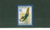 T0149 Gymnastique Barre Assymetrique Japon 1968 Neuf ** Rencontre Sportive Nationale - Gymnastik