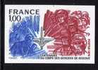 FRANCE 1976 NON DENTELE : Y&T N° 1890 "CORPS DES OFFICIERS DE RESERVE", NEUF Xx SUPERBE. - Unclassified