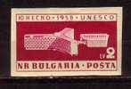 BULGARIA / BULGARIE - 1959 - UNESCO - 1v** Imperf. - UNESCO