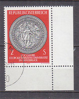 K2895 - AUSTRIA Yv N°1155 - Oblitérés