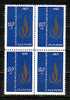 BULGARIE - 1968 - International Hommes Right Day Bl.of Four  MNH - Other & Unclassified