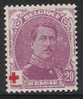 Belgie OCB 131 (**) - 1914-1915 Rode Kruis