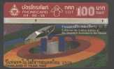 THAILAND - 100 BAHT - GOLDEN JUBILEE - Thaïland