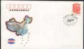 1993 CHINA COMM.COVER:THE 1ST NATIONAL EXHIBITION ON MAPS - Brieven En Documenten