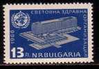 BULGARIA / BULGARIE - 1966 - Inauguration Du Siege De L'Organisation Mondiale De La Sante A Geneve - 1v** - Altri & Non Classificati