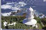 JAPAN ( Japone ) - Lighthouse - Leuchtturm - Phare -  Lighthouses - Phares- Farol - SMALL WHITE  LIGHTHOUSE - Lighthouses