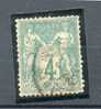 Lot 37 - YT 63 Obli - 1876-1878 Sage (Tipo I)