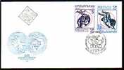 BULGARIA / BULGARIE - 1987 - Lutte - Europa Cup - FDC - Lotta