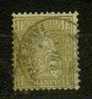 SUISSE  Nº 41 Obl. - Used Stamps