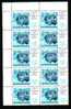 BULGARIE - 1989  Trucks - Sheets Of 10 St - MNH - Camions