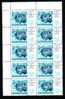 BULGARIE - 1989  Trucks - Sheets Of 10 St - MNH - Vrachtwagens