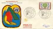 CAMEROUN Enveloppe Premier Jour FDC Poste 312 Du 1er Juin 1960 à YAOUNDE : Année Mondiale Du Réfugié - Covers & Documents