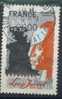 #2712 - France/Louis Jouvet Yvert 2149 Obl - Theater