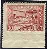 BULGARIA, IVAN WASOV 30 STOT IMPERFORATED AT THE BOTTOM - NEVER HINGED **! - Ongebruikt