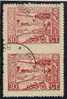 BULGARIA, IVAN WASOV 1920, 30 STOT IMPERFORATED BETWEEN IN USED PAIR! - Plaatfouten En Curiosa