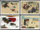 1987 CHINA T123 OUTLAW OF THE MARSH(I) 4V STAMP - Ungebraucht