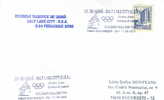 SKI OBLITERATION TEMPORAIRE 1998 JEUX OLYMPIQUES DE NAGANO BIATHLON - Hiver 1998: Nagano