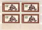 BULGARIA - 1966  Wrestling - Tournament  1v.-MNH Block Of Four - Ringen