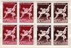 1958 Sport Wrestling World Cup 2v.-MNH Block Of Four  BULGARIA / Bulgarie - Worstelen