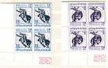 BULGARIA / Bulgarie   Evro Wrestling  Cup - Sofia 1987  2v.-MNH Block Of Four - Lotta