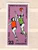 BULGARIA / Bulgarie   1977  BASKETBALL  1v-MNH - Basket-ball