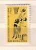 1960  BASKETBALL  1v-MNH  BULGARIA / Bulgarie - Basketball