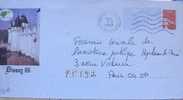 D86-03 Entier Postal / Postal Stationnery / PAP Dissay (86) - PAP : Bijwerking /Luquet