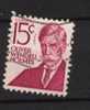YT N°821 OBLITERE ETATS-UNIS - Used Stamps