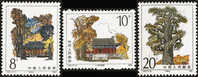 1983 CHINA T84 EMPEROR  HUANG'S TOMB  3V STAMP - Neufs