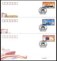 2012-27 CHINA 100 Anni Of Merchants Bureau 3v FDC - 2010-2019