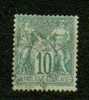 FRANCE Nº 65 Obl. - 1876-1878 Sage (Typ I)