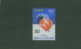 372N0176 Bobsleigh Japon 1972 Neuf ** Jeux Olympiques De Sapporo - Inverno