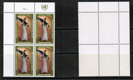 UNITED NATIONS---GENEVA   Scott # 13** MINT NH IMPRINT BLK.. Of 4 (CONDITION AS PER SCAN) (WW-1-48) - Blocks & Kleinbögen