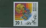 180N0001 Natation Palmares Mongolie 1980 Neuf ** Jeux Olympiques De Moscou - Zwemmen