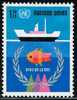 Nations Unies Geneve / United Nations Geneva (Yvert No. 45) * - Other & Unclassified