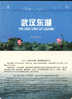 CHINA TP-17 EAST LAKE IN WUHAN P-CARD 4V 2000 - Postcards