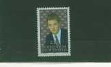 L0225 Prince Alois 994 Liechtenstein 1992 Neuf ** - Unused Stamps