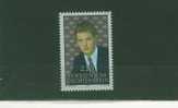 L0225 Prince Alois 994 Liechtenstein 1992 Neuf ** - Ungebraucht