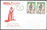 Jamaica Postal Card - Miss World 1964 - Giamaica (1962-...)