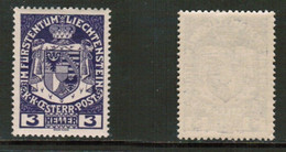 LIECHTENSTEIN    Scott # 4** VF MINT NH (CONDITION AS PER SCAN) (WW-1-59) - Unused Stamps