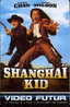 @+ Carte VIDEO FUTUR N° 148 - SHANGHAÏ KID. - Video Futur