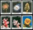 Monaco (Y/T No.1251-63 - Coraux / Corals) [**]  Complet Set / Série Complete Of 11 - Autres & Non Classés