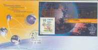 FDC ---- 2000 --- ITU TELECOM ASIA - Other & Unclassified