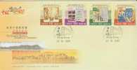 FDC ---- 2000 --- CHINESE GENERALCHAMBER OF COMMERCE --BRIDGE CANCEL - Autres & Non Classés