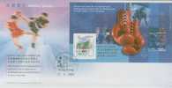 FDC ---- 2001 --- CHINESE WUSHU SANDA --BOXING--BRIDGE CANCEL - Altri & Non Classificati