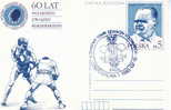 BOXE ENTIER POSTAL POLOGNE 1983 60 ANS FEDERATION POLONAISE DE BOXE - Boxing